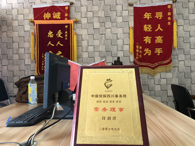未婚怀孕男方应赔偿多少？-武昌区私人调查