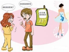 武昌区寻人公司就单身女孩失踪原因总结